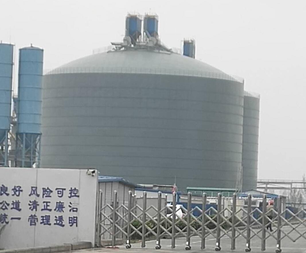 富宁4万吨粉煤灰储存库